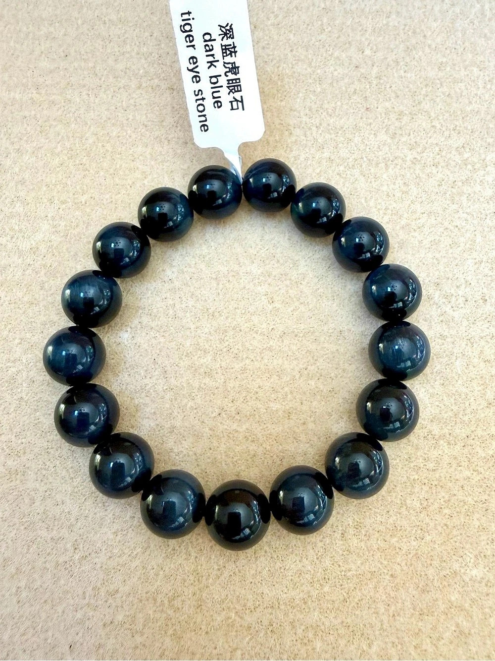 Tiger’s eye stone bracelet Beaded Bracelet in Black & Blue